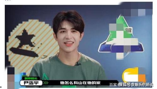 刘宇娱乐爆料视频,娱乐圈幕后真相大曝光